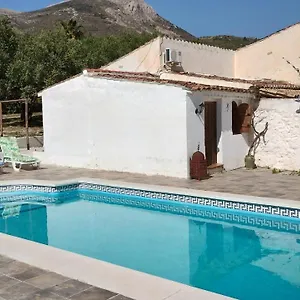 https://el-ventorrillo-la-alegria.1costadelsol.com